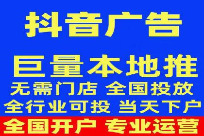 案例分享：SEM竞价推广助力企业品牌形象塑造